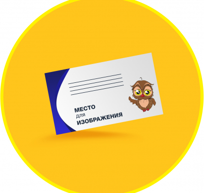 Печать визиток